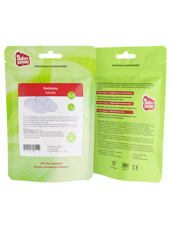 Kantatyyny, 1 koko - Image 2