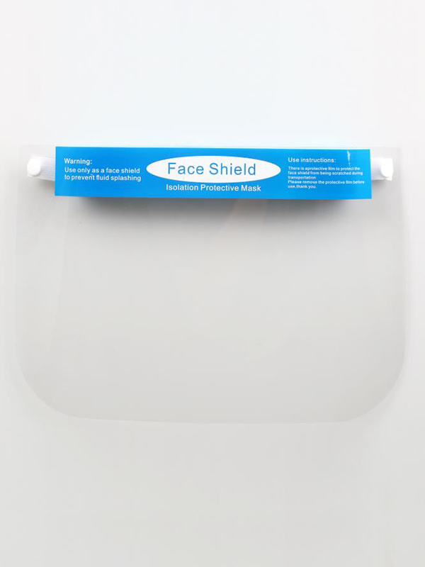 Suojavisiiri 1 kpl - Image 2