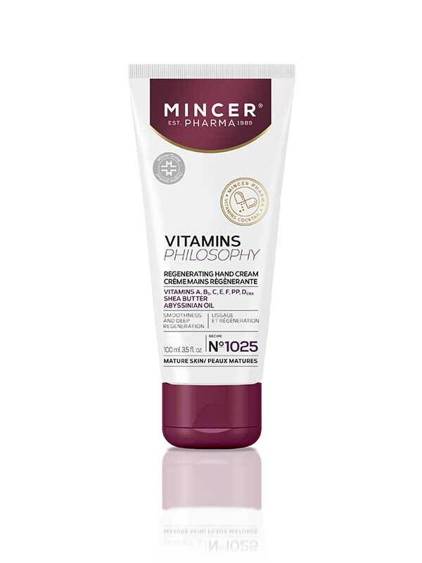 MP VitaminsP Regenerating Hand Cream 100ml